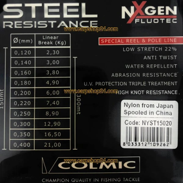 Colmic STEEL RESISTANCE 150m - Afbeelding 4