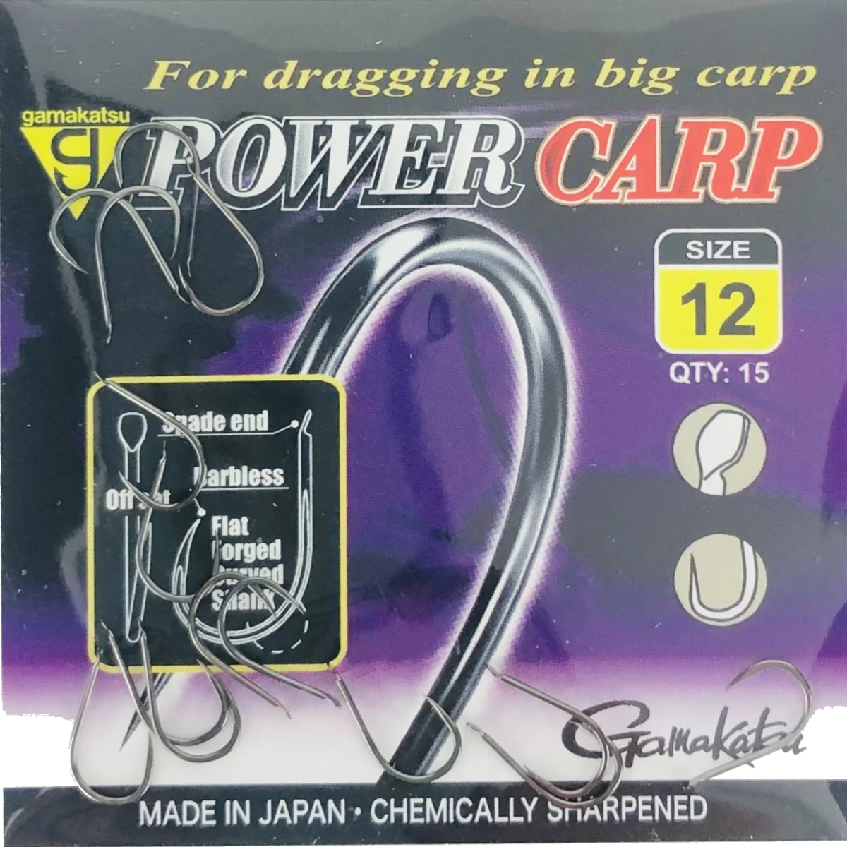 Gamakatsu POWER CARP SPADE END BARBLESS - Afbeelding 5