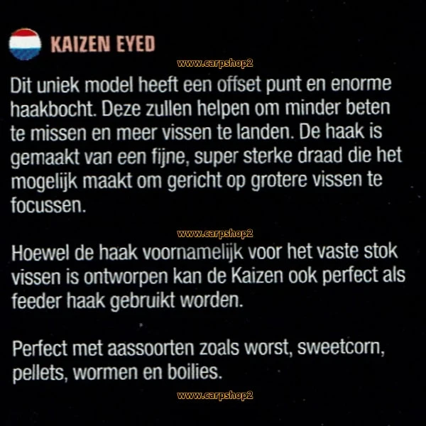 Guru KAIZEN EYED BARBLESS - Afbeelding 8