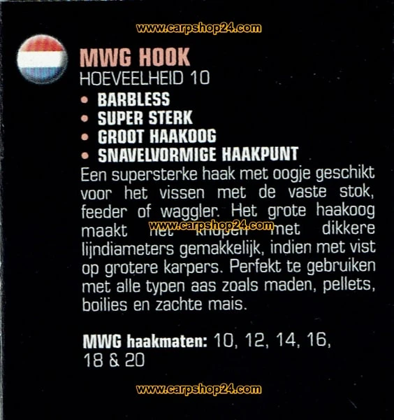 Guru MWG BARBLESS - 6 Opties - Afbeelding 8