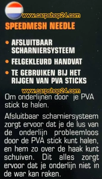 Guru SPEEDMESH NEEDLE - Afbeelding 7